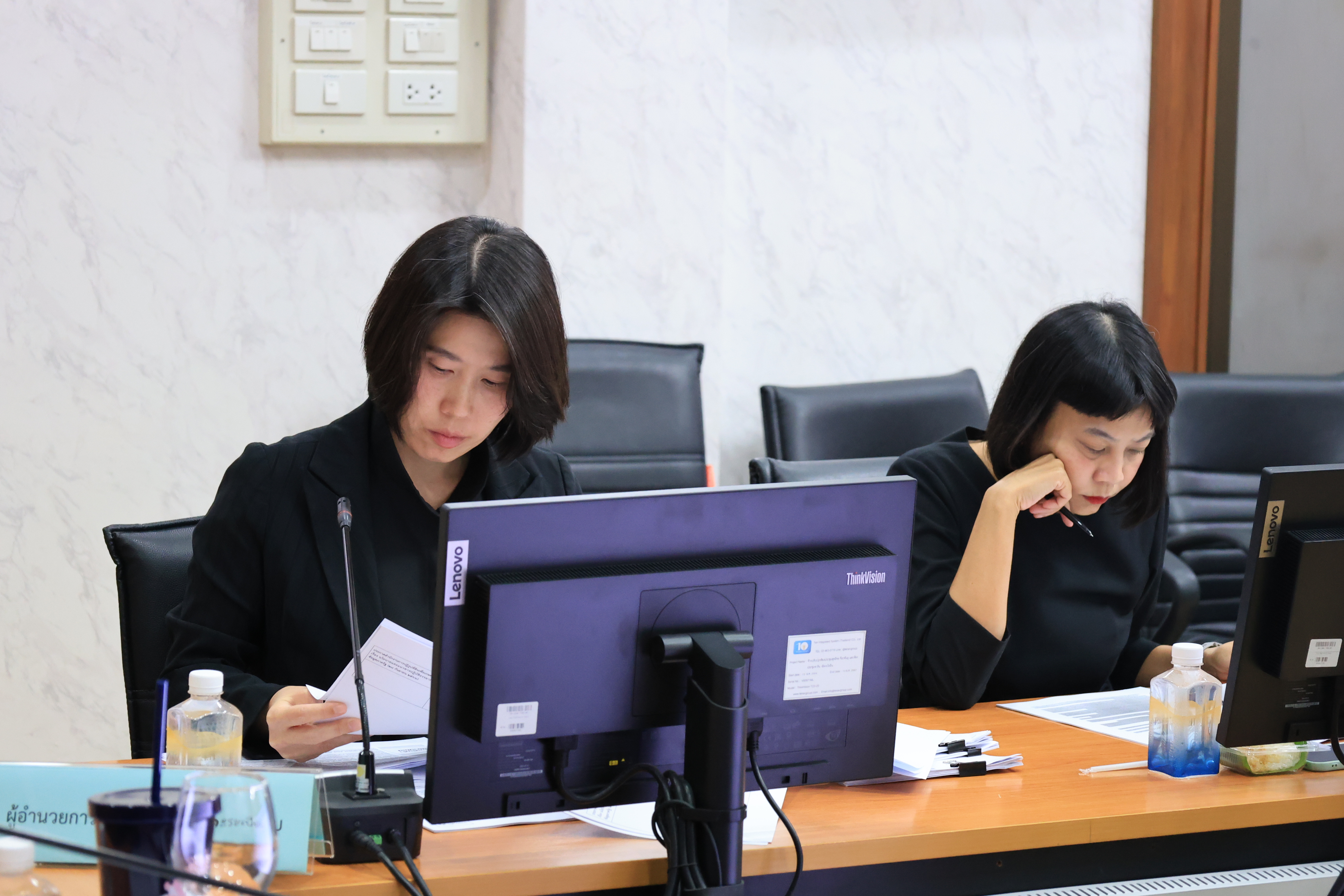 title - ส.ป.ก. ประชุมทีมบริกรข้อมูล (Data Steward Team) ครั้งที่ 3/2569